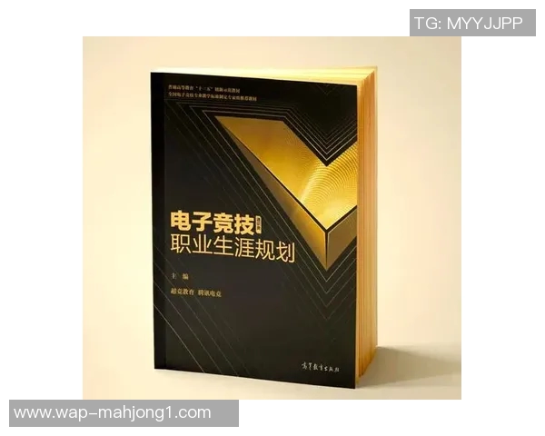 2026电竞新闻深入探讨V5灵活性对比分析及其在不同场景下的应用优势